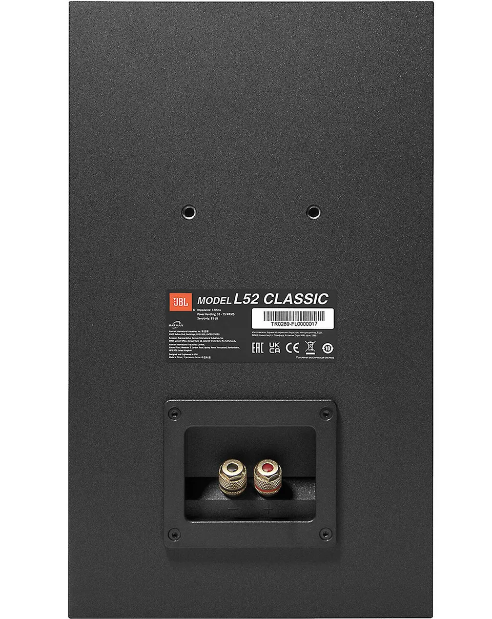 JBL L52 Bookshelf Speakers Back View